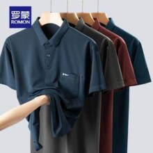Romon 罗蒙 男士高弹透气Polo衫 四色