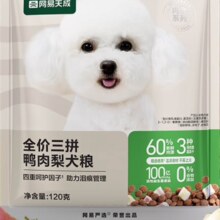 网易严选 全价三拼鸭肉梨犬粮 狗粮 去火降火