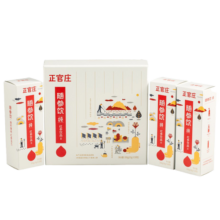 正官庄EVERYTIME红参饮品Ⅱ代红参液 每100g中红参含量15% 10g*30包/盒 新包装