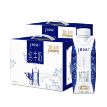 蒙牛特仑苏纯牛奶梦幻盖250mL×10瓶*2提 【送礼佳选】