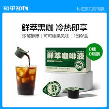 泸州老窖 纪念版特曲 500ml*2瓶52度 纯粮浓香型白酒 双瓶
