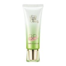 88VIP会员：PECHOIN 百雀羚 水嫩精纯明星修颜霜 40g