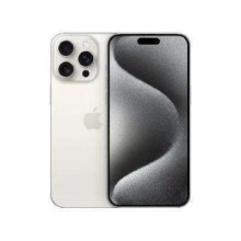 PLUS会员：Apple【现货速发】iPhone 15 Pro Max 苹果 双卡双待ASIS资源 白色钛金属 1TB 大礼包+2年店保