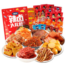 盐津铺子 辣卤大礼包(共约70包)