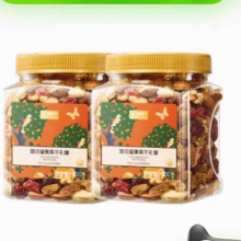 88VIP:喵满分每日坚果大罐装400g*2罐混合坚果果干2件装