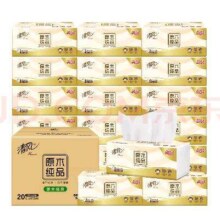 plus会员、需首购:清风抽纸 原木纯品3层120抽*20包 亲肤无刺激 卫生纸巾 餐巾纸 整箱装