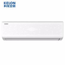 京东PLUS：KELON 科龙 mini+系列 KFR-25GW/QD1-X3 三级能效 壁挂式空调 1匹