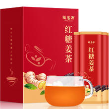 福茗源 红糖姜茶250g 黑糖姜枣茶大姨妈老生姜丝汤汁20条女友礼物盒装