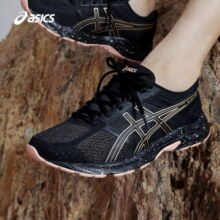 亚瑟士ASICS透气跑步鞋女鞋缓震跑鞋网面运动鞋 GEL-CONTEND 4【YH】 黑色 38