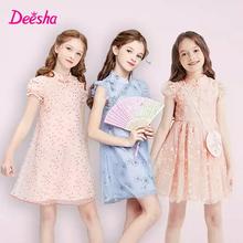 DEESHA笛莎2120310E1-187142 女童连衣裙