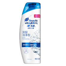 海飞丝 去屑洗发露 深层洁净型 400ml