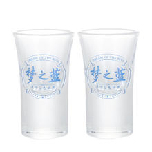 YANGHE 洋河 蓝色经典 梦之蓝M3 礼盒装 45度 500mL 2瓶 礼盒