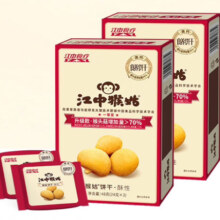 京东百亿补贴：江中猴姑饼干 2口味 尝鲜装【2盒】酥性饼干