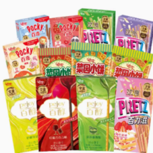 88VIP！glico 格力高 三丽鸥前「兔」无量 饼干礼盒 534g
