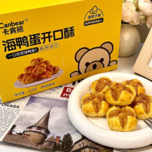 卡宾熊 海鸭蛋开口酥彩盒装  410g 30枚）