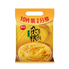 思念 早餐手抓饼90g*10片 拍3件