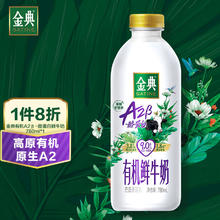 Soyspring 冰泉 黑豆纯豆浆粉216g无添加糖非转基因黑豆粉备孕健身高蛋白早餐
