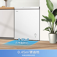 Ronshen 容声 200升减霜小型冰柜家用冷藏冷冻转换单温冷柜 一级能效  BD/BC-200ZMSMB