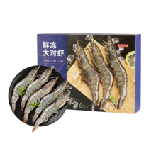 京东百亿补贴:京东京造 大大大对虾厄瓜多尔海域净重1kg 20-30只 大虾白虾海鲜水产年货