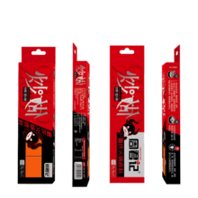 周君记 重庆牛油火锅底料320g (80g*4颗) 独立小包装一料多用麻辣烫调料