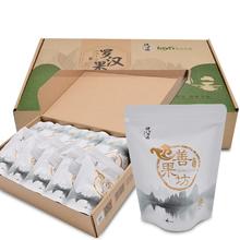 神果物语 黄金罗汉果5个