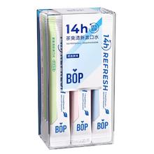 BOP 波普专研 茶爽漱口水*4（会员买赠 随行漱口水6条+双拼口味爆珠*1）