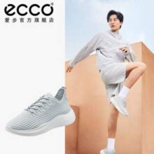 ECCO 爱步 Therap悦动 男士设计感透气真皮休闲鞋825254