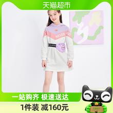 88VIP会员：巴拉巴拉 儿童裙子女童长袖连衣裙春装中大童时尚连帽甜美