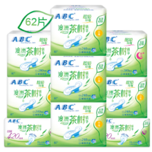 ABC 澳洲茶树精华 瞬爽棉柔日夜组合 9包62片*2件