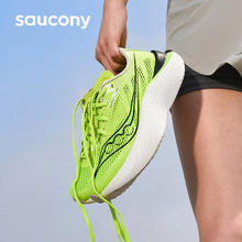 saucony 索康尼 啡鹏3 女子跑鞋 S10755