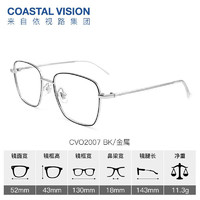 essilor 依视路 钻晶系列  镜框+A4 1.56依视路非球面现片