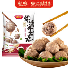 plus会员：潮庭优选潮汕牛筋丸150g