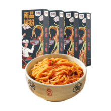 五丰 南昌拌粉正宗江西特产米粉早餐方便米线盒装夜宵方便速食食品 南昌拌粉3盒装
