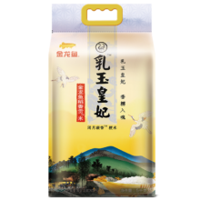 再降价，plus会员:金龙鱼 东北大米 乳玉皇妃稻香贡米 5kg *2件