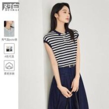 DUIBAI 对白 POLO领女式无袖针织衫