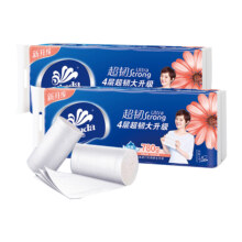 4月2日20点抢、限量6000件、聚划算百亿补贴：维达超韧无芯卷纸4层78g10卷