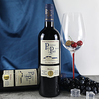Chateau Pey de Pont 贝桥城堡 梅多克干型红葡萄酒 750ml