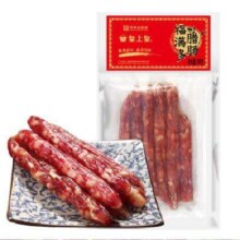 PLUS会员：皇上皇 广式香肠 福满多腊肠 200g(5分瘦) *10件