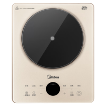 美的（Midea）电磁炉家用带锅爆炒智能2200w大功率电池炉新款铂钻玻璃一体大面板防水套装炒菜火锅 防干烧 【配汤锅】MC-E22B21