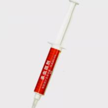 可用签到红包 素美介家用杀虫杀蟑胶饵10g