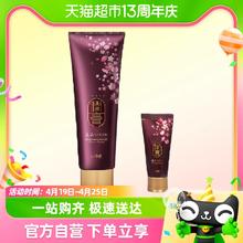 ReEn 润膏 舒盈滋养洗发水 250m+50ml