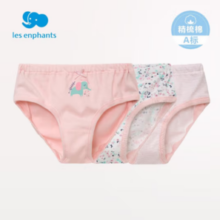 PLUS会员！les enphants  丽婴房 A2F0101106 女童内裤 3条装 粉色组