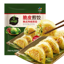 必品阁（bibigo）脆皮煎饺 韩式传统640g 约25只 锅贴 空气炸锅食材 特色生鲜早餐
