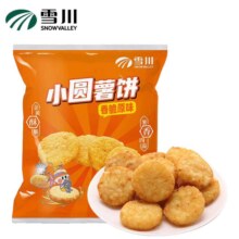 plus会员：雪川食品 Snow Valley 小圆薯饼香脆原味500g