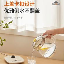 Joyoung 九阳 多功能家用办公室煮茶养生壶WY175配茶篮