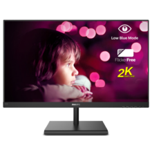 飞利浦（PHILIPS） 23.8英寸 2K高清 IPS技术 三边微边框 HDMI DP接口 电脑液晶显示器 245E1