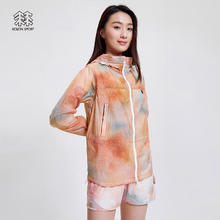 KOLON SPORT KOLONSPORT可隆户外休闲衣女款防风运动夹克印花风衣反光皮肤衣潮 鲑鱼粉SM 165/M