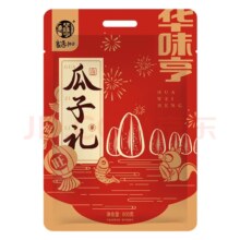 华味亨 800g多口味瓜子集葵花籽大颗粒