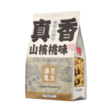 plus会员：酒鬼带壳山核桃味花生402g