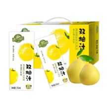 88VIP、需礼金：城市田园 0脂双柚汁250ml*16盒
